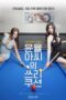 Nonton Film Yoon Yul-ah's Three Cushion (2021)