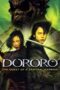 Dororo (2007) Dororo (2007)