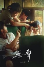 Nonton Film The Silent Forest (2020)