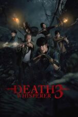 Death Whisperer 3 (2025)