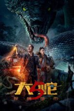 Snake 5: Monster City (2026) Snake 5: Monster City (2026)