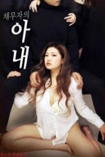 Debtor’s Wife (2024)